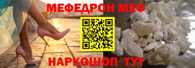 сатива Балашиха