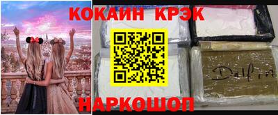 сатива Балашиха