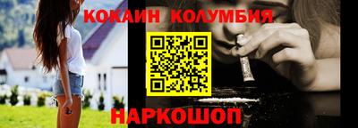 сатива Балаково