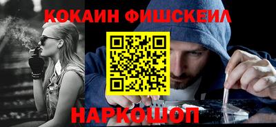 сатива Балашиха