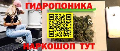 дурь Балахна
