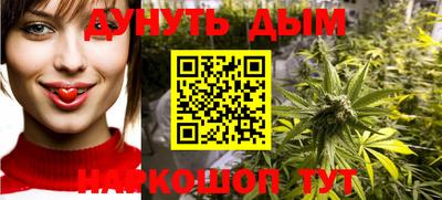 дурь Балахна