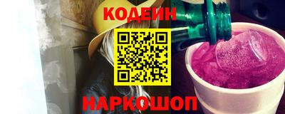 сатива Балашиха