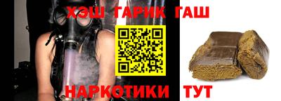 дурь Балахна